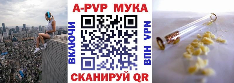 Купить наркоту Няндома Героин  Alpha-PVP  Бошки Шишки  Мефедрон  Кокаин 