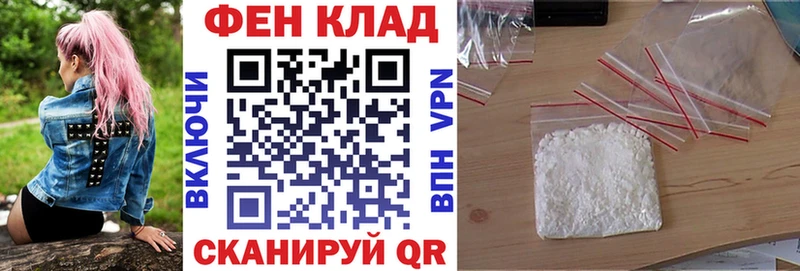АМФЕТАМИН VHQ  Няндома 