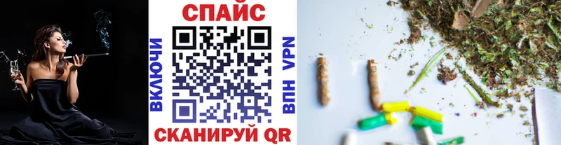 БУТИРАТ бутандиол  Няндома 