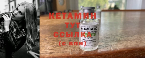 марки nbome Гусев