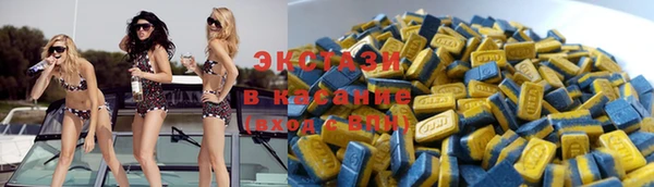 марки nbome Гусев