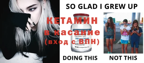хмурый Струнино