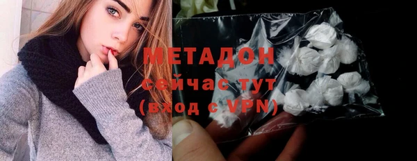 скорость mdpv Мегион