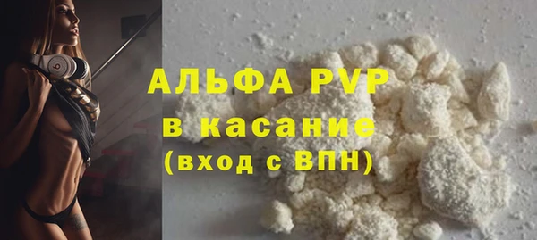 круглые Медногорск