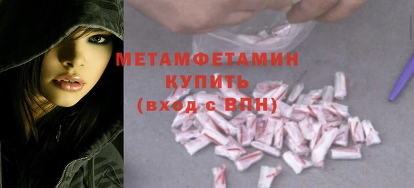 круглые Медногорск