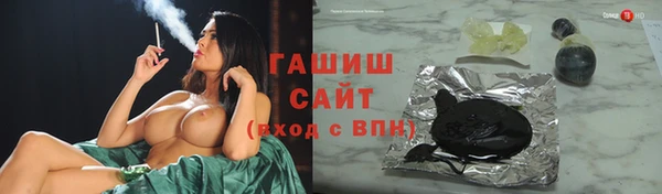 ГАЛЛЮЦИНОГЕННЫЕ ГРИБЫ Медвежьегорск