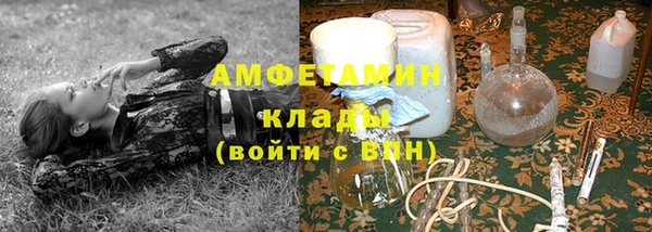 марки nbome Гусев