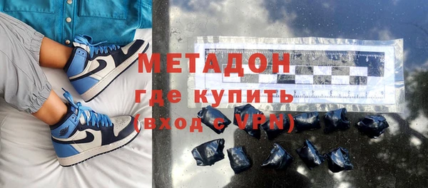 скорость mdpv Мегион
