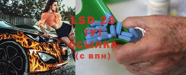 марки nbome Гусев