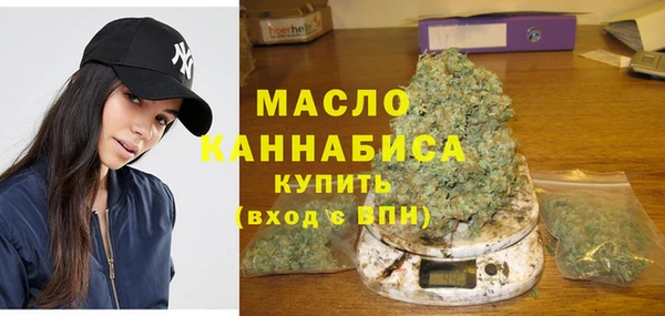герыч Гусь-Хрустальный