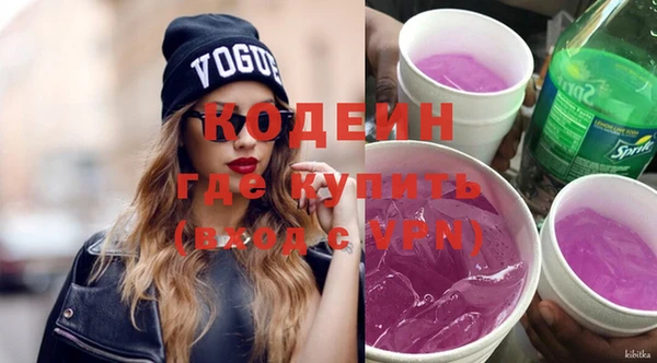 твердый Краснотурьинск