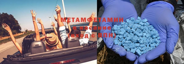 марки nbome Гусев