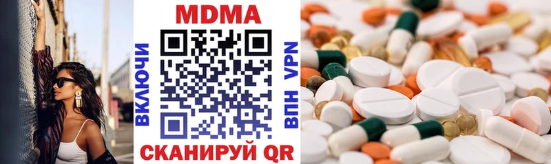 kraken онион  Няндома  MDMA crystal 