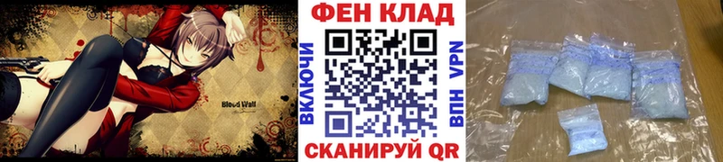 mega онион  Няндома  Метамфетамин кристалл 