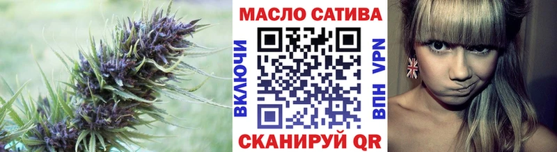 Дистиллят ТГК вейп с тгк  Няндома 
