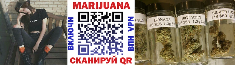 Канабис план  blacksprut   Няндома 